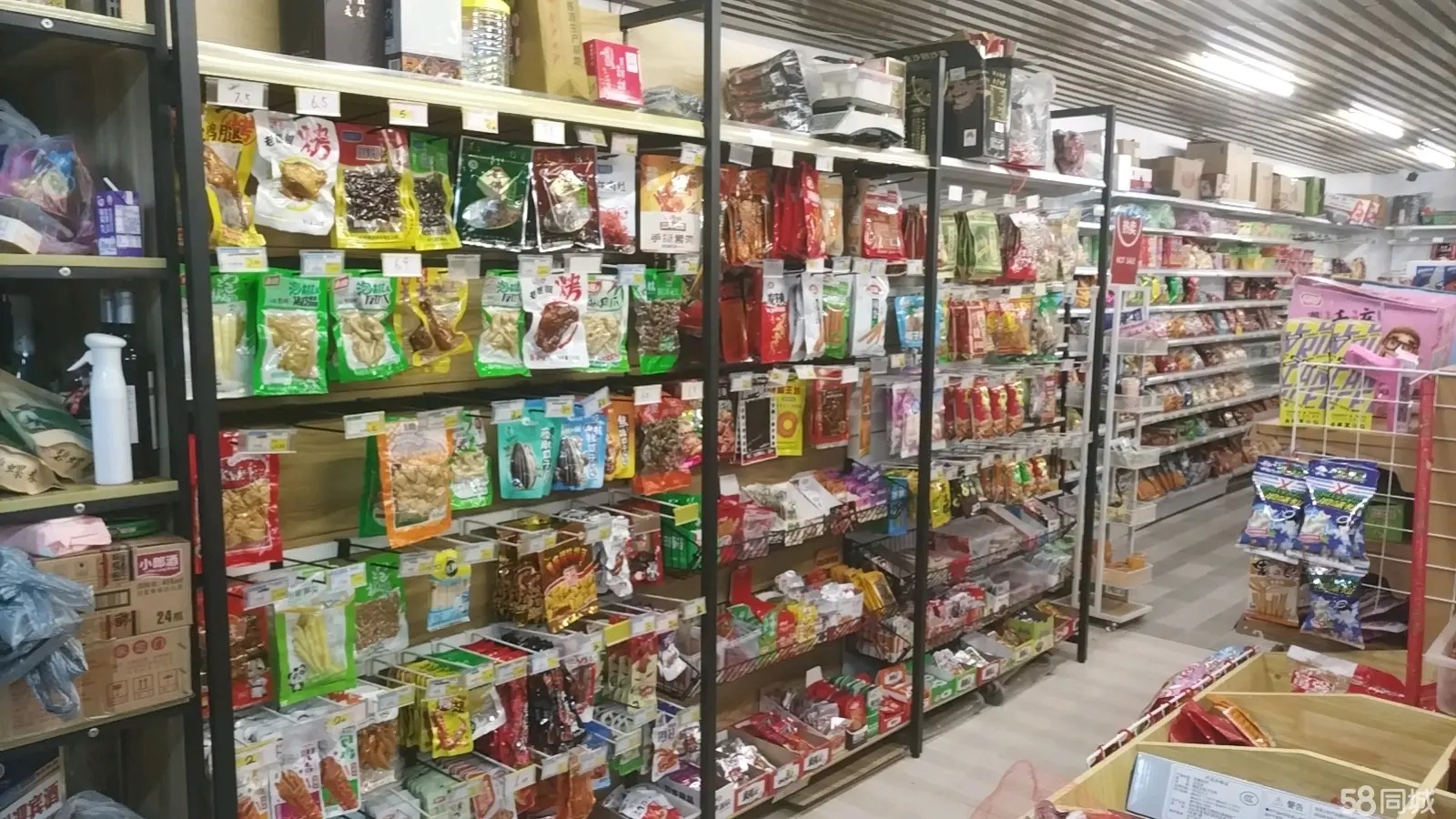 （转让）老火车站旁小区带烟证超市转让